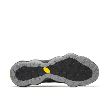 Men - SpeedARC Matis - Shoes | Merrell sale